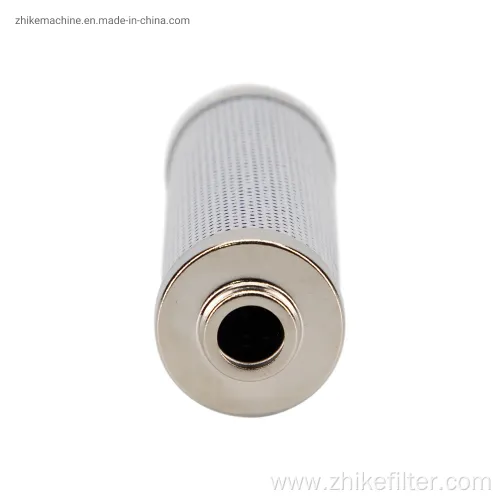 Famous Brand High Pressure Oil Filter Element